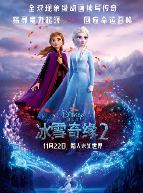 婷婷色在线视频