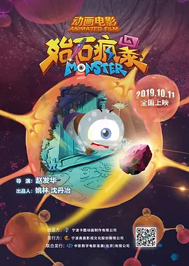 亚洲a视频在线观看