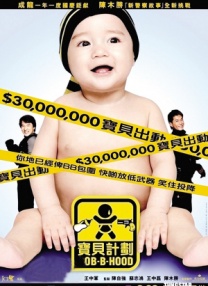 免费的曝光2023更新